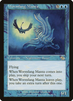 Wormfang Manta [Judgment]-1