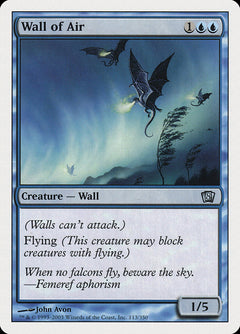 Wall of Air [Eighth Edition]-1