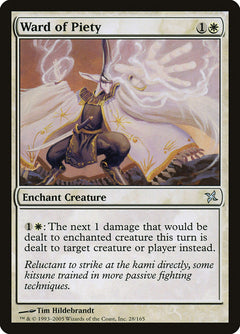 Ward of Piety [Betrayers of Kamigawa]-1