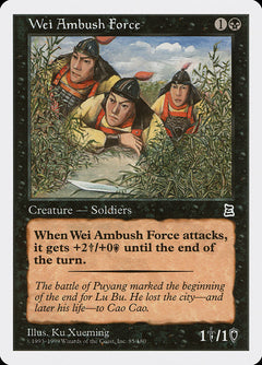Wei Ambush Force [Portal Three Kingdoms]-1