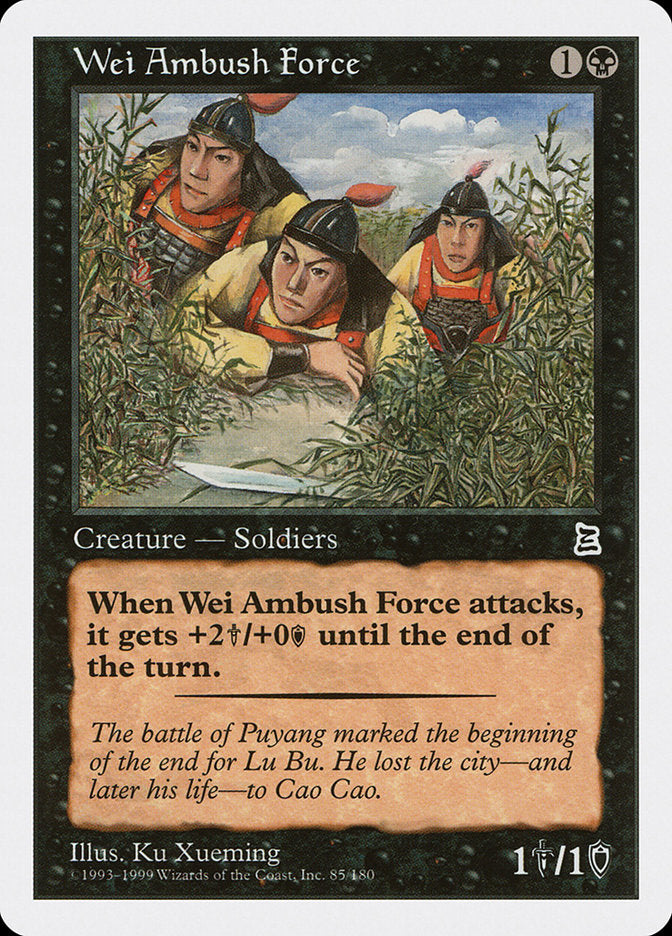 Wei Ambush Force [Portal Three Kingdoms]-1