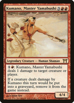 Kumano, Master Yamabushi [Champions of Kamigawa]-1