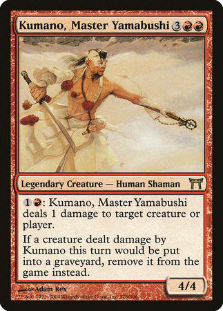 Kumano, Master Yamabushi [Champions of Kamigawa]-1