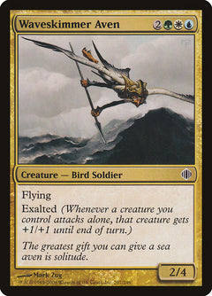Waveskimmer Aven [Shards of Alara]-1