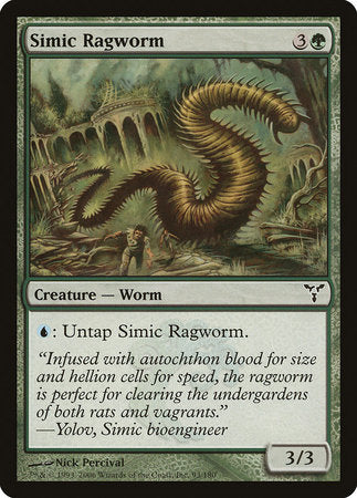 Simic Ragworm [Dissension]-1