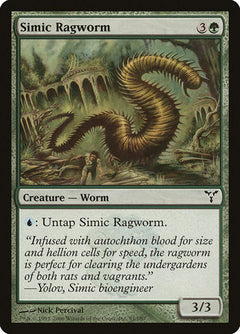 Simic Ragworm [Dissension]-1