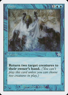 Undo [Starter 1999]-1
