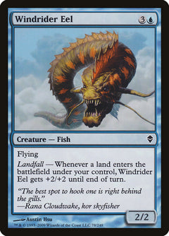 Windrider Eel [Zendikar]-1