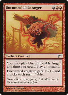 Uncontrollable Anger [Champions of Kamigawa]-1