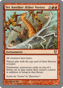 Yet Another Aether Vortex [Unhinged]-1