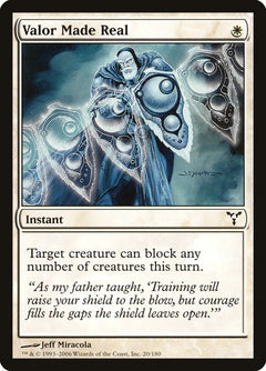 Valor Made Real [Dissension]-1