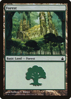 Forest (305) [Ravnica: City of Guilds]-1