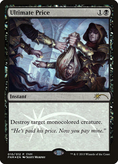 Ultimate Price [Friday Night Magic 2015]-1