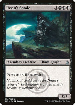 Ihsan's Shade [Masters 25]-1