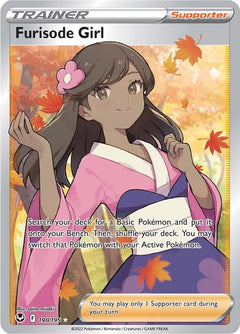 Furisode Girl (190/195) [Sword & Shield: Silver Tempest]-1